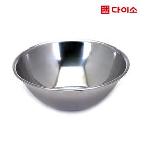 大创不锈钢搅拌球（34cm）-17679 Daiso mixing bowl 拌菜碗JPY带授权招加盟代理