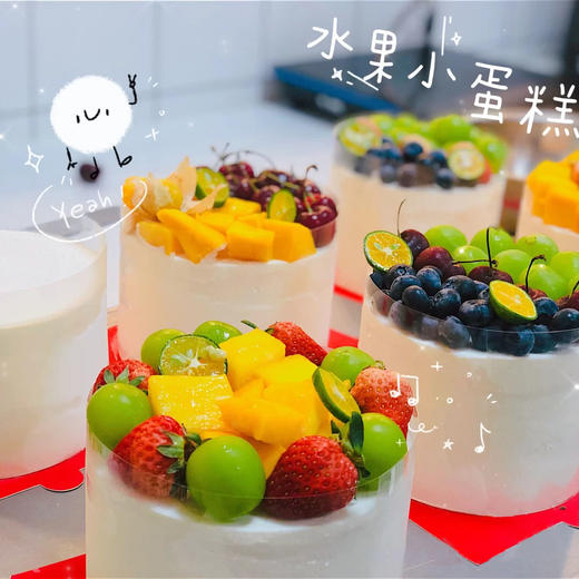 啥都有鲜奶蛋糕 商品图0