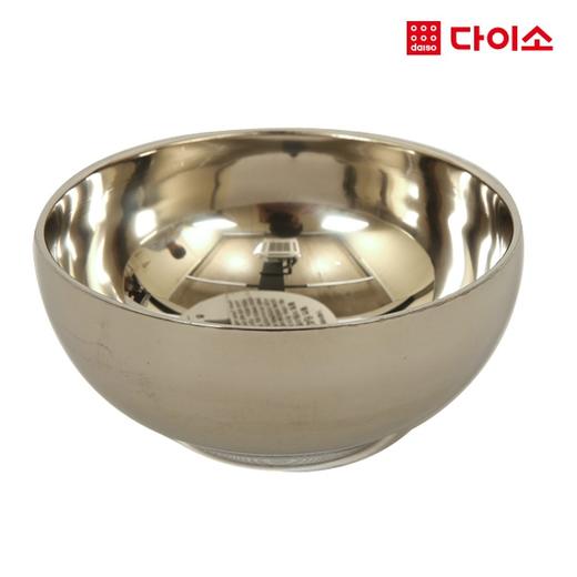 大创双层不锈钢球（11CM）-64390 Daiso  rice bowl 隔热饭碗JPY带授权招加盟代理 商品图0