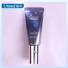 摩肯水润沁肤妆前乳（30171257）【30171257】