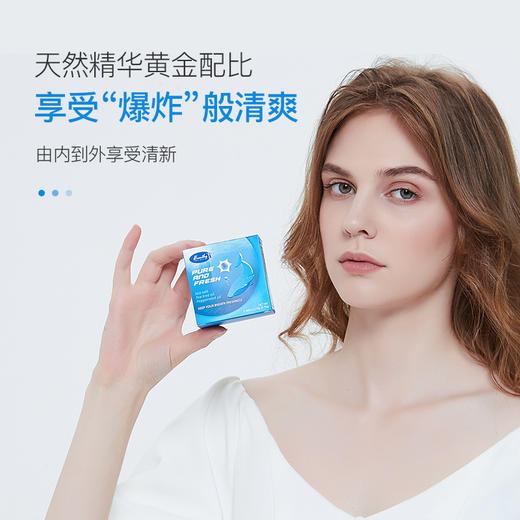 【美国进口】布雷希牛至油口气爆珠糖——速效清新口气 商品图4