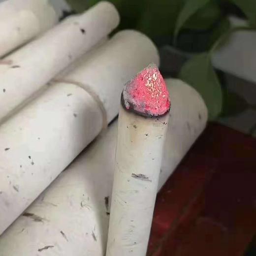 艾博士手工艾条三年陈艾15:1艾草纸卷18*200规格细艾条10支装 商品图0