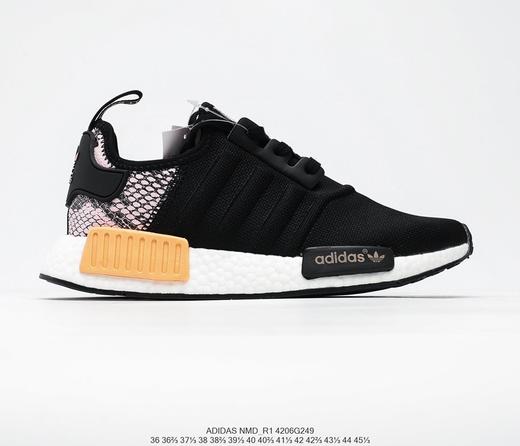 阿迪达斯Adidas NMD R-1街头风经典百搭休闲时尚跑步鞋 商品图6