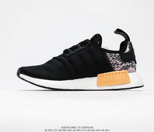 阿迪达斯Adidas NMD R-1街头风经典百搭休闲时尚跑步鞋 商品图0