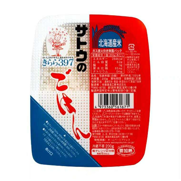 佐藤 米饭（3连包200g*3) 600g