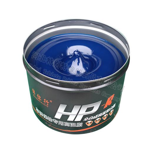 伴你行润滑脂、黄油、高温脂（大盒1.8KG） （单价=6盒=1箱） 商品图5