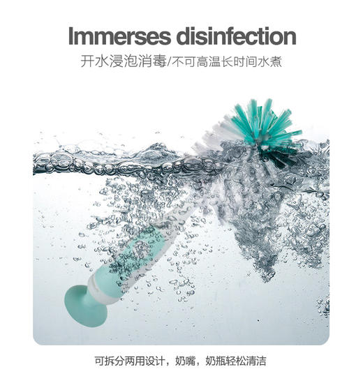 【品牌直供】CKBEBE尼龙奶瓶刷实用奶瓶刷奶嘴刷JPY带授权招加盟代理 商品图8