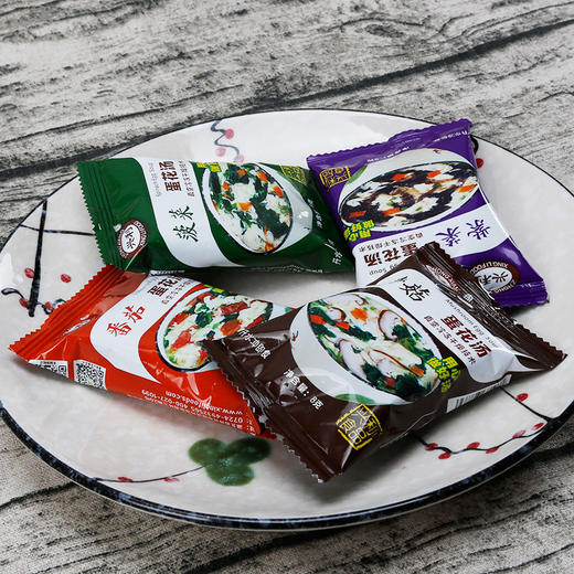 钟祥兴利速食蛋花汤8克*20包 即冲即食 美味鲜汤 商品图3