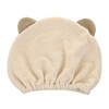 BUTTER Shuding Bear Hair Turban 黄油 温顺熊干发巾JPY带授权招加盟代理 商品缩略图1