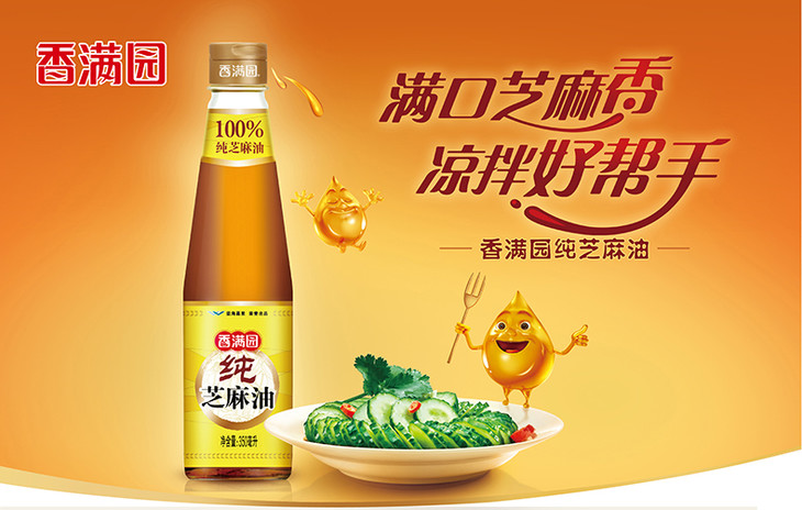香满园纯芝麻香油350ml