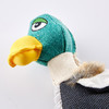 佩特博恩  Petborn 鸭绒狗狗玩具 Dog toy  1703152957JPY带授权招加盟代理 商品缩略图1
