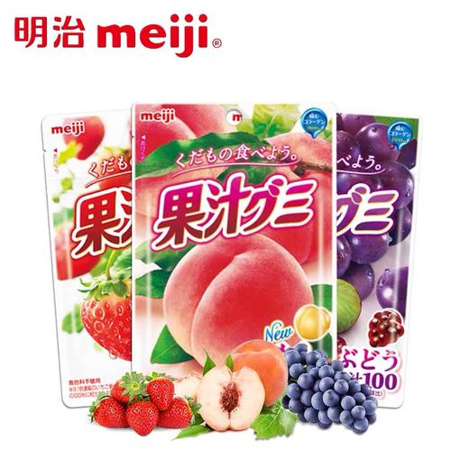 日本 明治meiji果汁软糖QQ糖果 51g 商品图3