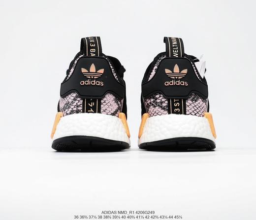 阿迪达斯Adidas NMD R-1街头风经典百搭休闲时尚跑步鞋 商品图4