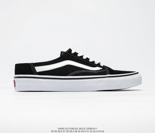 万斯VANS Comfycush Old Skool黑白经典半拖低帮个性潮流滑板鞋 商品图8