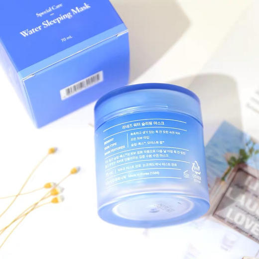 韩国兰芝睡眠面膜70ml 商品图3