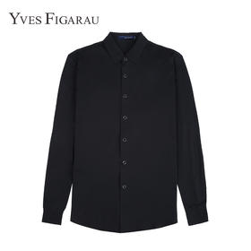 YvesFigarau伊夫·费嘉罗秋冬100%棉商务休闲简约舒适透气长袖衬衫862308