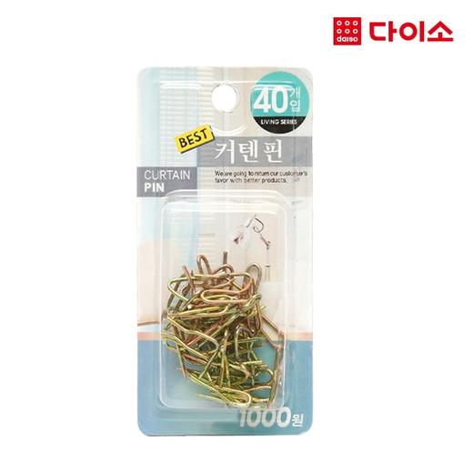 大创窗帘针40P / SET-41803 Daiso Curtain buckle窗帘扣挂钩JPY带授权招加盟代理 商品图0