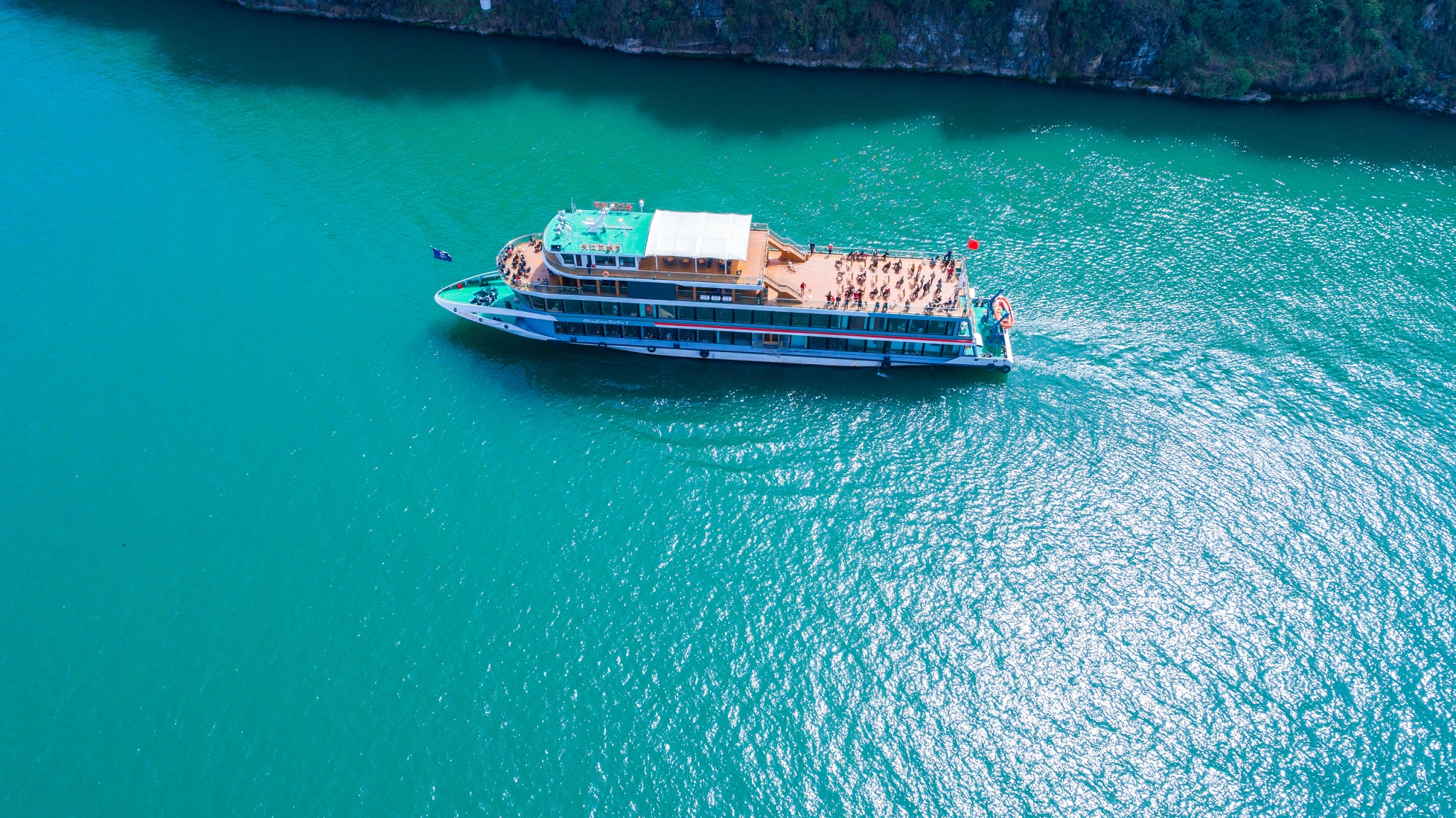 游船  【西陵峡景区】