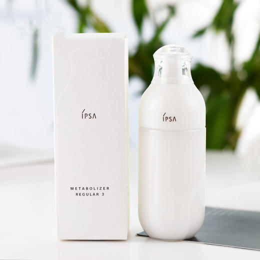 IPSA 茵芙莎 自律循环美肌乳液 R系列 全新第9代ME系列  175毫升【CDF】 商品图1