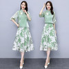 XYFS-HRYZ7094新款中国风优雅气质印花立领上衣半身裙两件套TZF 商品缩略图2