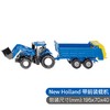SIKUNew Holland 带前装载机163000701 商品缩略图1