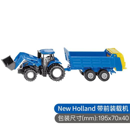 SIKUNew Holland 带前装载机163000701 商品图1