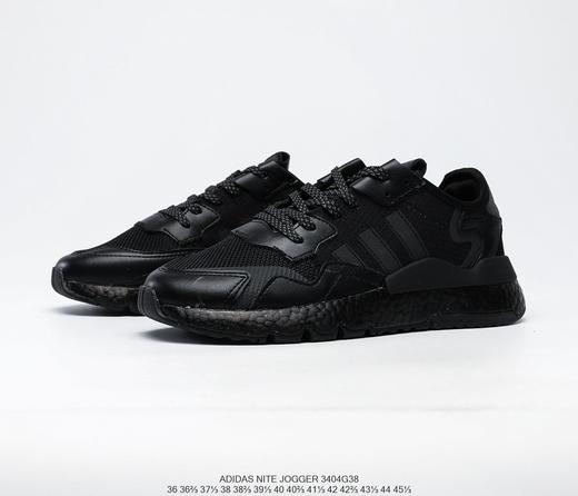 阿迪达斯Adidas Nite Jogger 2020 Boost联名夜行者复古休闲时尚百搭跑鞋 商品图7