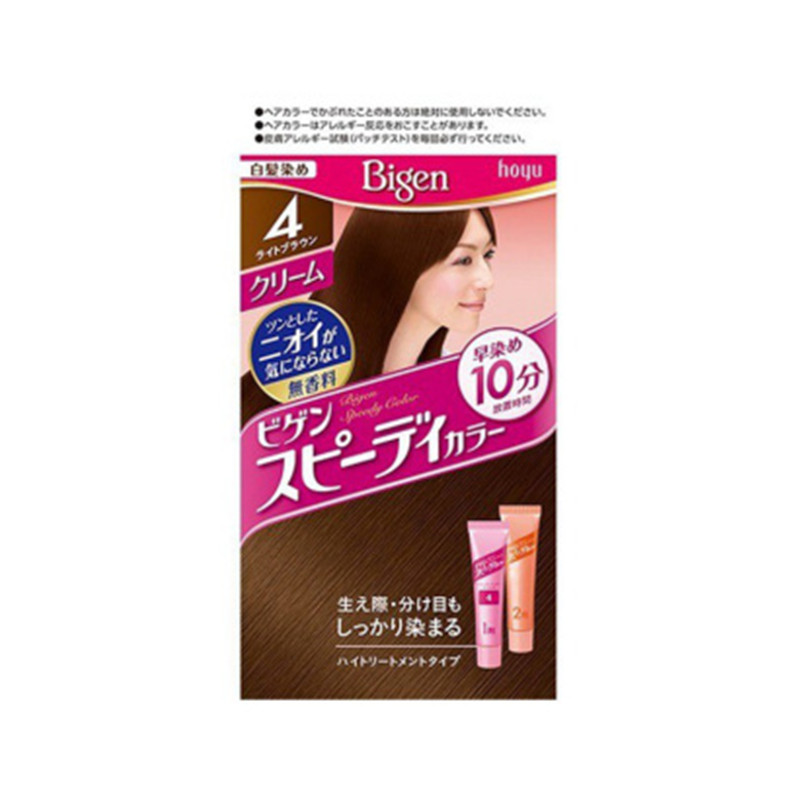 日本美源BIGEN染发剂4号亮棕色 本土版 日本直邮JPY带授权招加盟代理