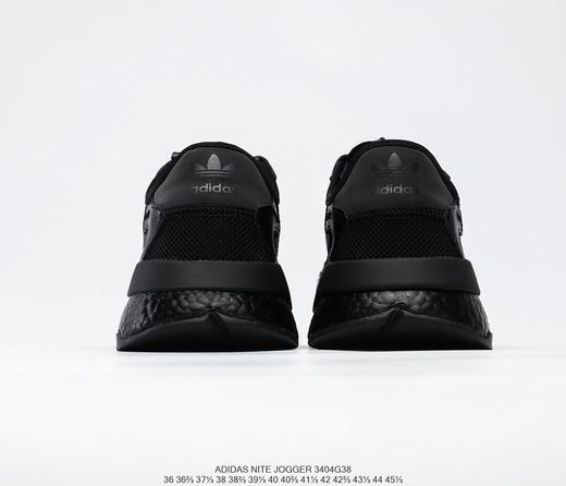 阿迪达斯Adidas Nite Jogger 2020 Boost联名夜行者复古休闲时尚百搭跑鞋 商品图4