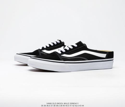 万斯VANS Comfycush Old Skool黑白经典半拖低帮个性潮流滑板鞋 商品图5