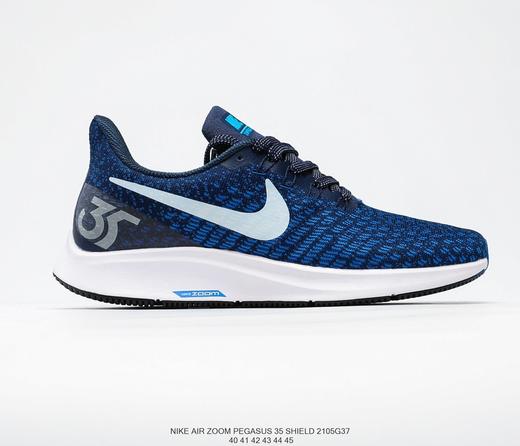 耐克nikezoompegasus35shield休闲时尚百搭舒适个性潮流运动慢跑鞋