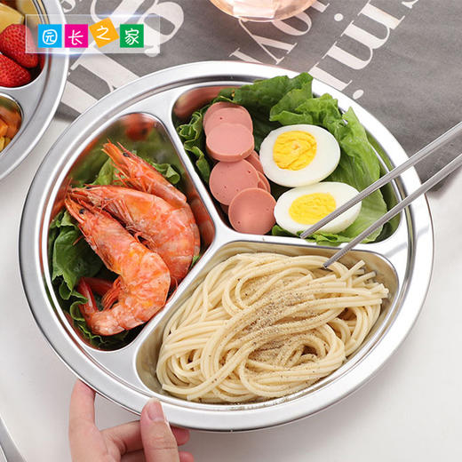 不锈钢儿童餐具 5件套可单独购买 商品图3