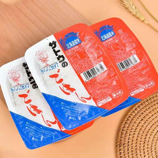 佐藤 米饭（3连包200g*3) 600g 商品图2