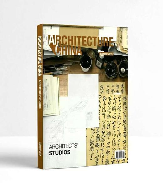 Architecture China: Architects' Studios 商品图0