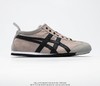 亚瑟士Asics Onitsuka Tiger鬼冢虎帆布透气无鞋带舒适平底休闲鞋跑步鞋 商品缩略图5