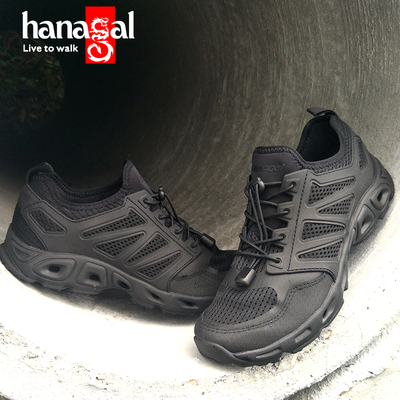 新款夏季两栖徒步鞋户外野营透气徒步鞋超轻涉水速干鞋