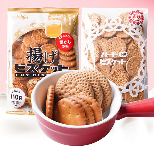 日本 北陆制果脆圆饼干 牛乳饼干 商品图1