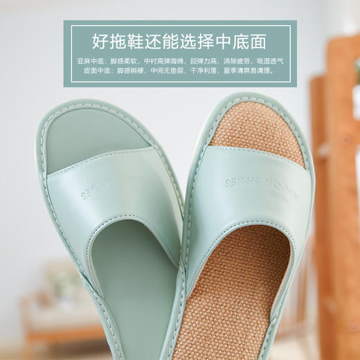 【防滑耐磨，有亲子款】拖鞋PU皮凉拖夏季新款居家凉拖鞋情侣鞋办公室内地板透气PVC防滑底亚麻拖鞋儿童拖鞋男女拖鞋 商品图1