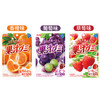 日本 明治meiji果汁软糖QQ糖果 51g 商品缩略图1