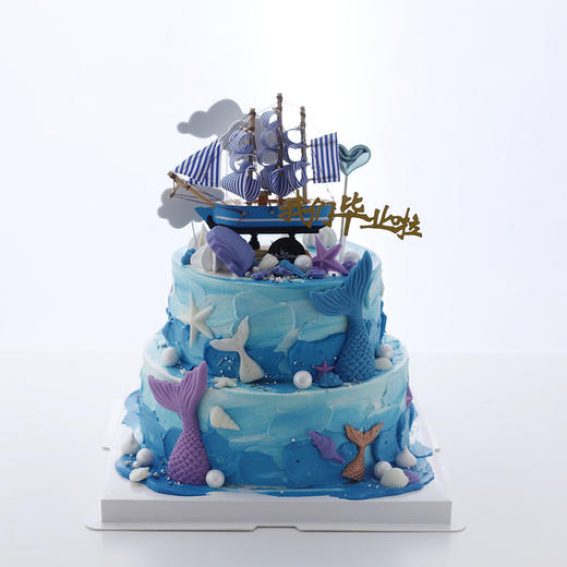 双层毕业快乐帆船主题造型奶油蛋糕