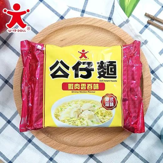 公仔面五连包（虾肉云吞味）/件 1*5*6 商品图0