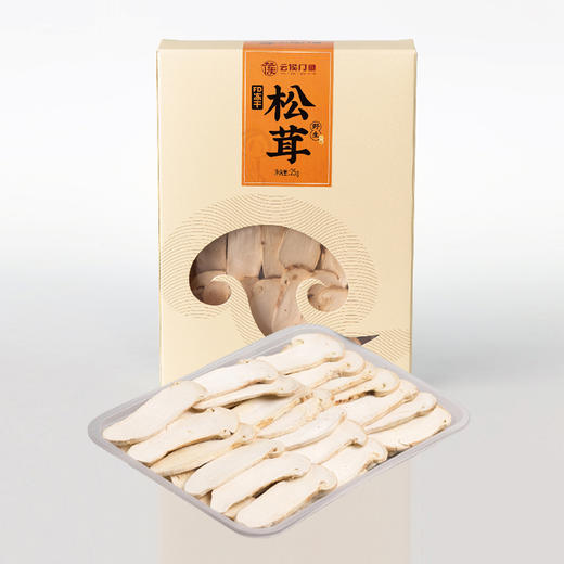 【云南特产】香格里拉野生  FD冻干松茸 25克【包邮】 商品图1