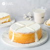 【618超值组合套餐-立减276元】浮云卷（双拼）2卷 + 芝士酸奶冰酪蛋糕5.5吋 + 桃红酒1瓶 商品缩略图1