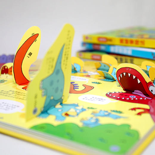 尤斯伯恩揭秘系列：数学基础篇  4册 接力社 商品图3