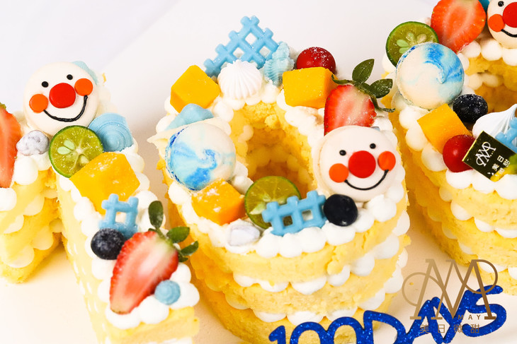 3383"100days可爱面包超人马卡龙 数字裸蛋糕 奶油夹心(送小朋友 周岁