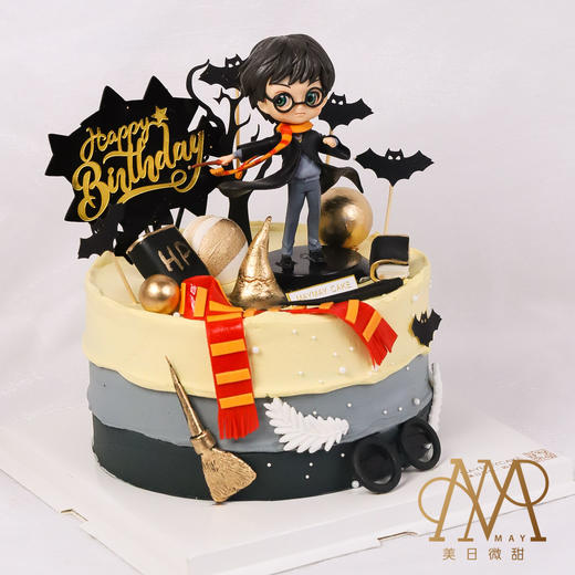 3389“哈利波特·HP主题蛋糕”（送小朋友 儿童 男孩 男生）（B类） 商品图0