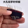 印度进口PONY马牌手缝针 长手工针手针 大孔短手针绣花针 缝衣针 各种规格 商品缩略图2