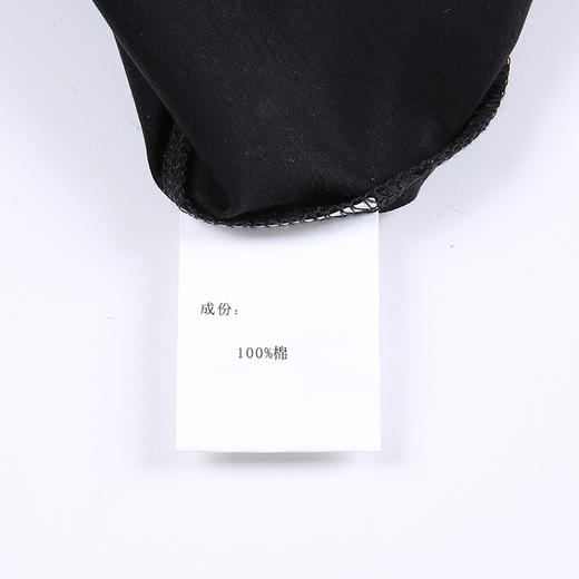 YvesFigarau伊夫·费嘉罗秋冬100%棉商务休闲简约舒适透气长袖衬衫862308 商品图7