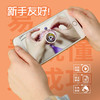生肖御守平安符diy材料包 商品缩略图2