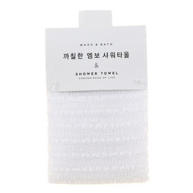 BUTTER Ivory embossed shower towel 黄油 象牙压花毛巾JPY带授权招加盟代理